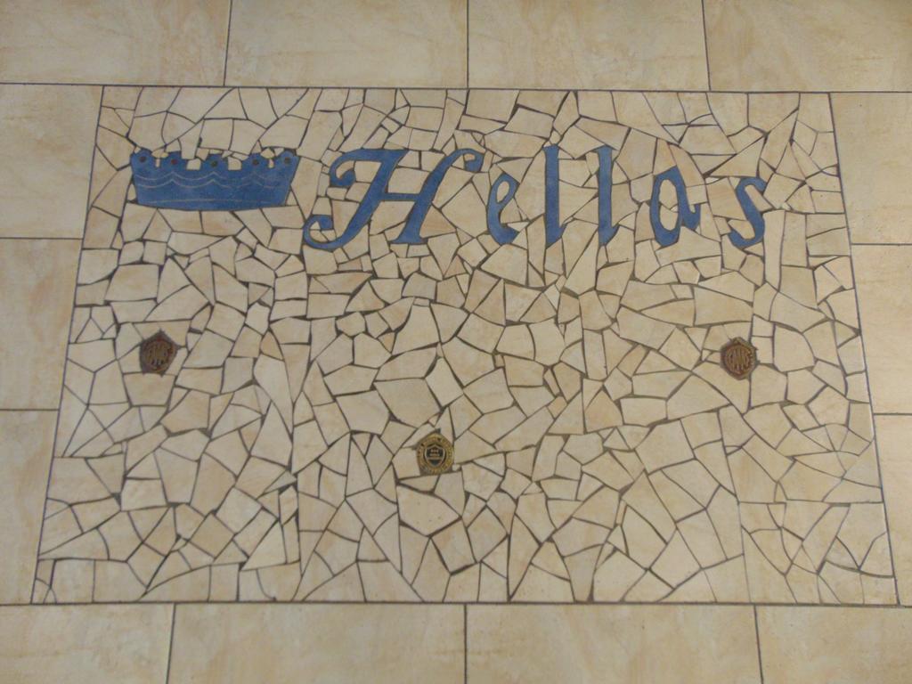 Hellas Hotel Kakopetria Esterno foto